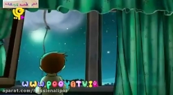 کلیپ کودکانه، شعر کودکانه، ترانه های کودکانه